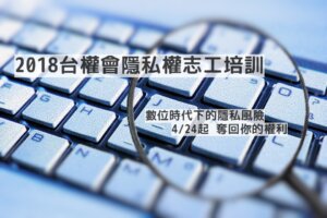 Ding gao