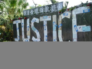 Dsc09416