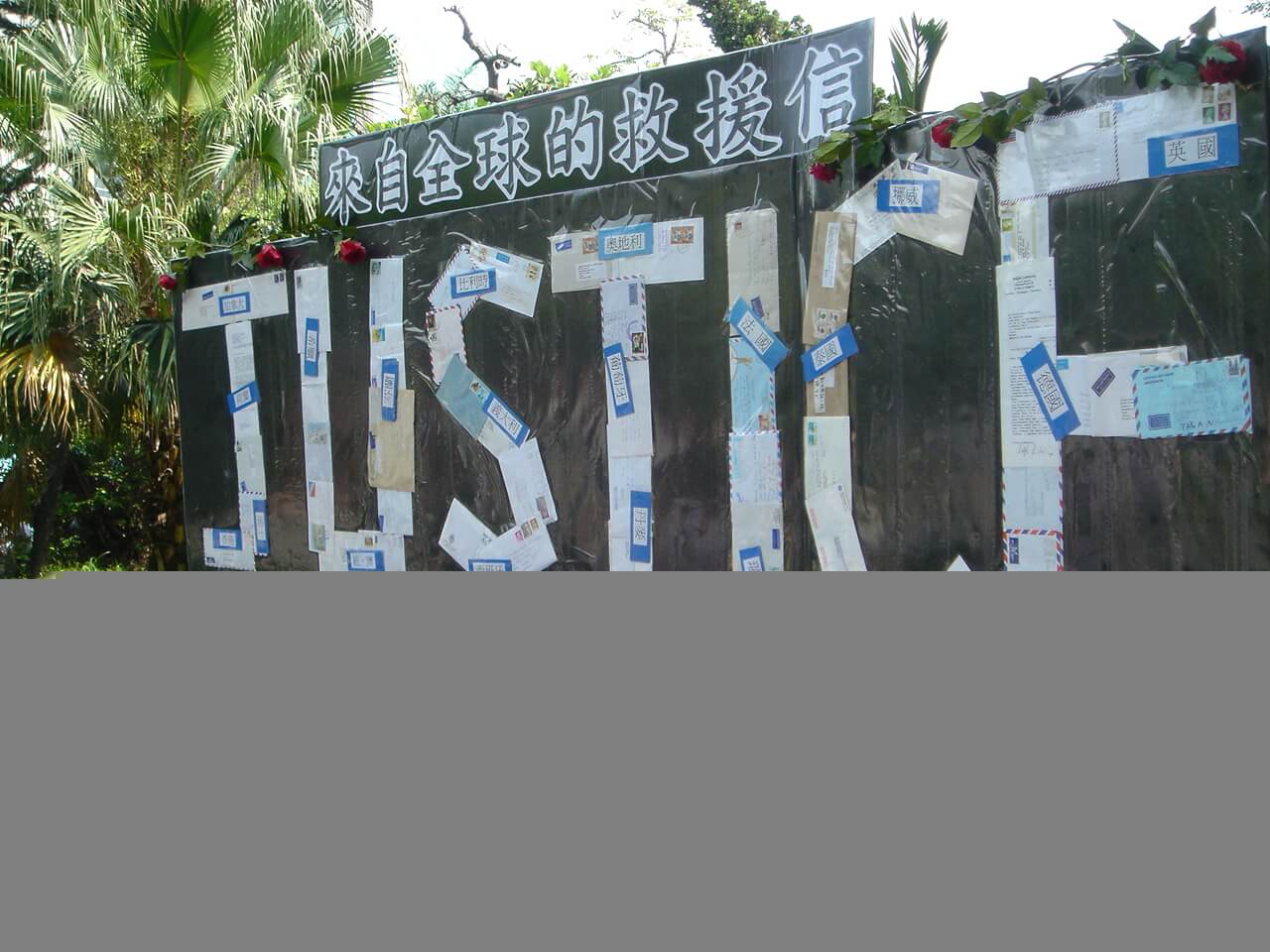 Dsc09416