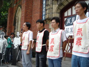 Dsc09428