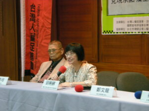 Dscn2654
