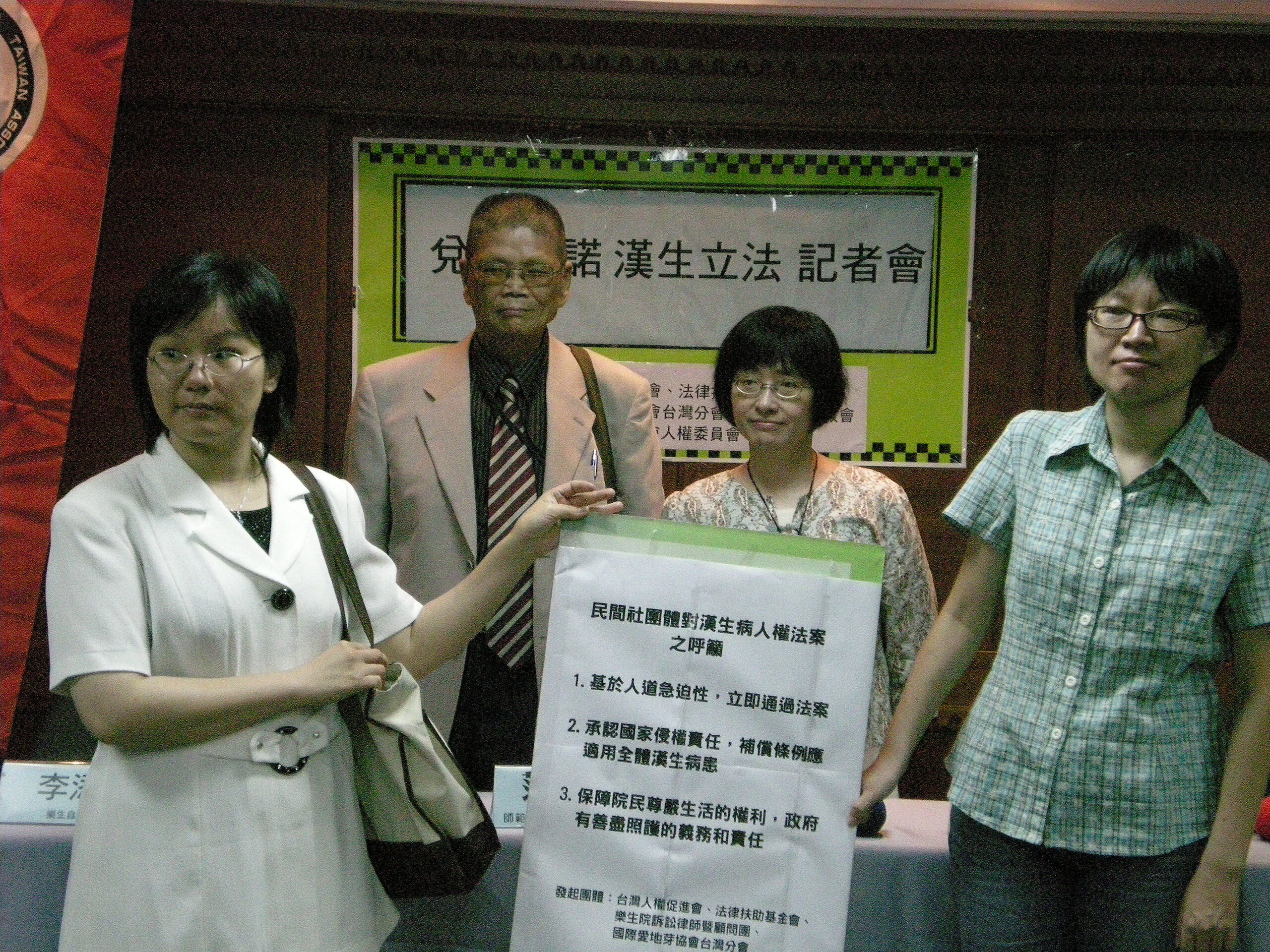 Dscn2695
