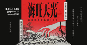 Fb huo dong ye feng mian