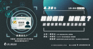 Ge zi