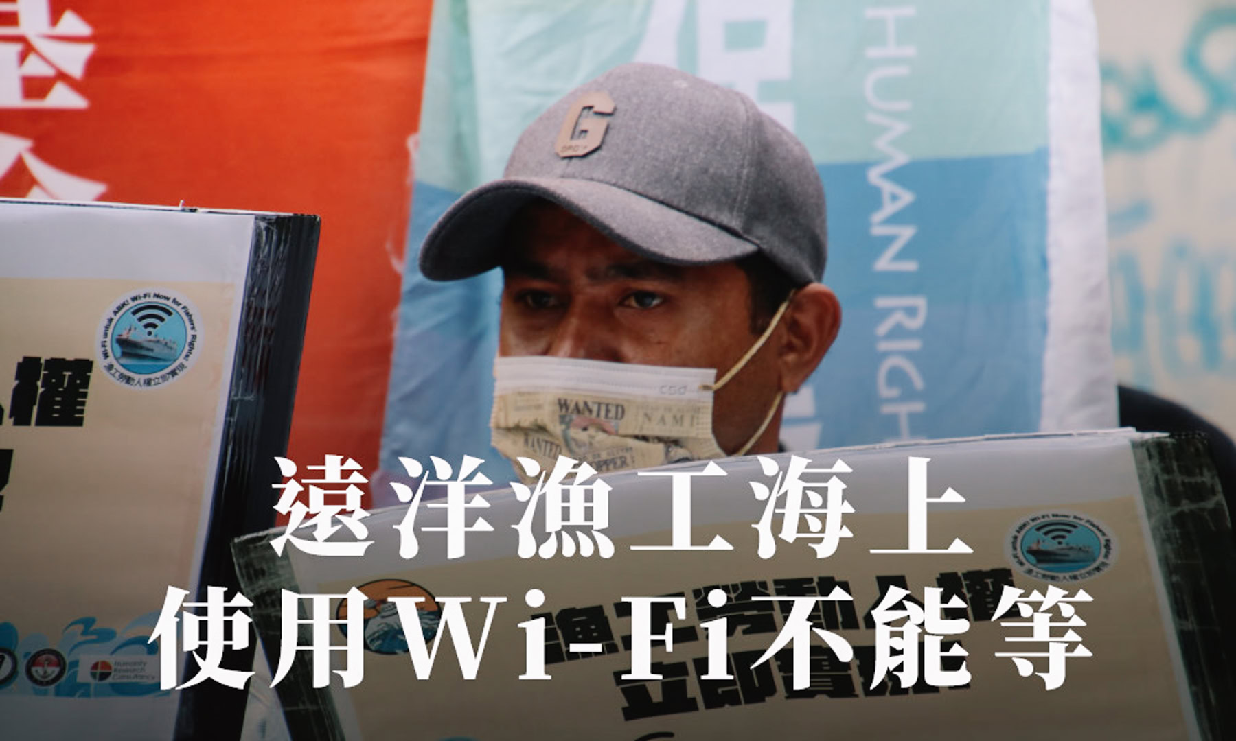 Guan wang suo tu 2023yu gong ji zhe hui