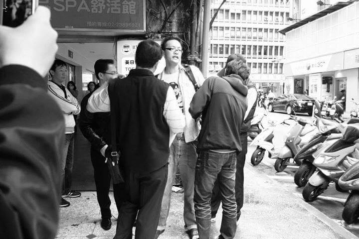Hong chong yan bei zhua