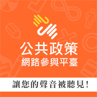 Idea logo