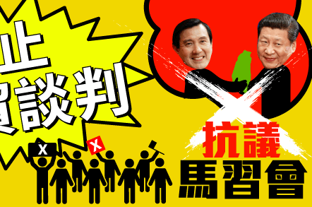 Kang yi ma xi hui kao bei