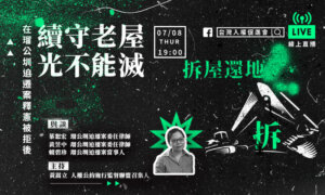 Liu gong zhen suo tu