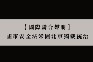 Sheng ming