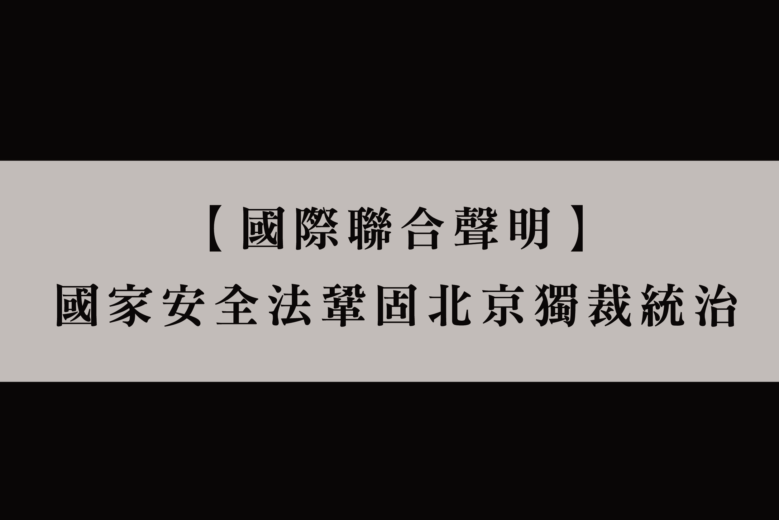 Sheng ming