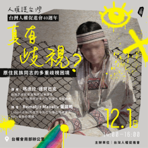 Tai quan nan ban 40zhou nian jiang zuo ig