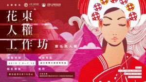 Wei ming ming 3 02