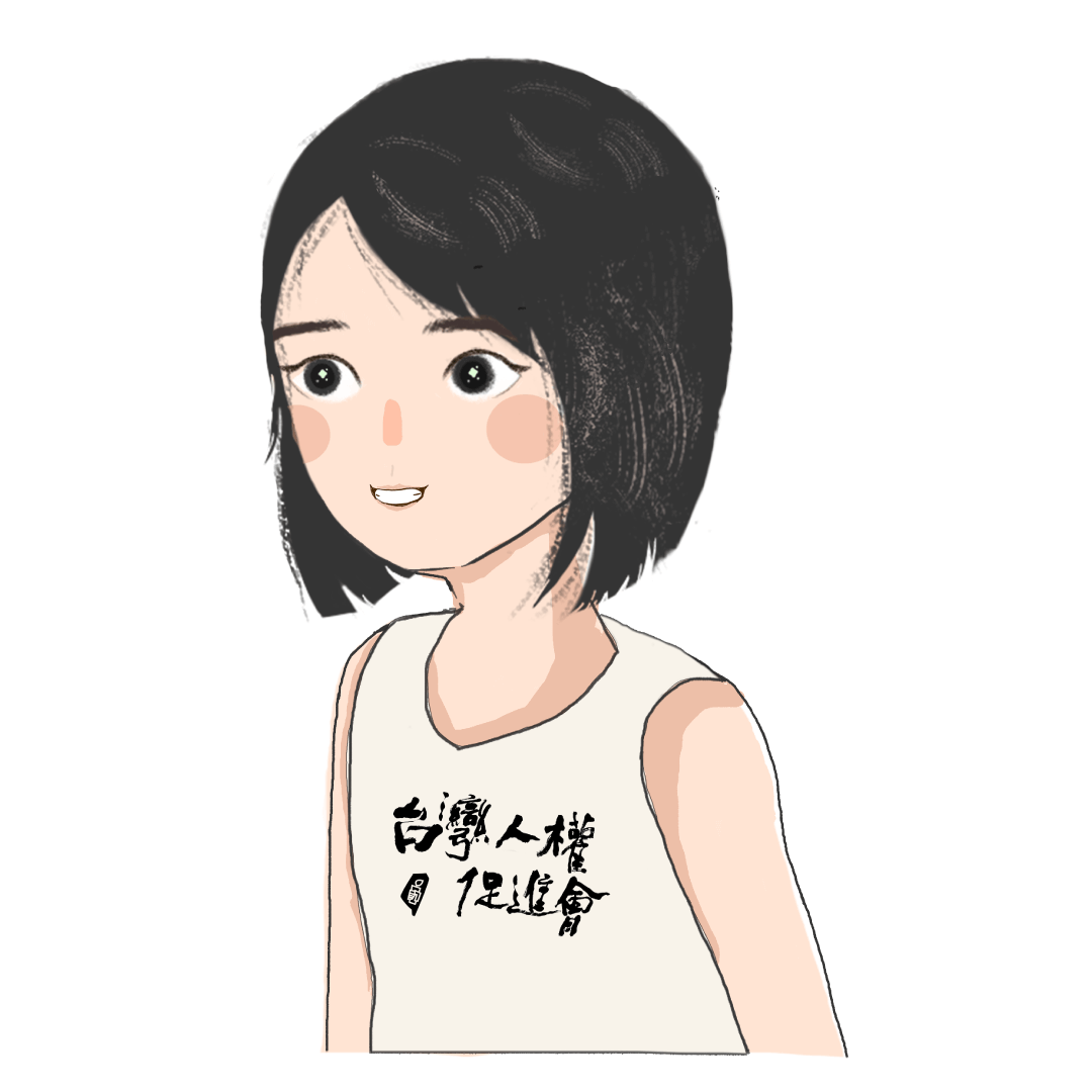 Xin yi