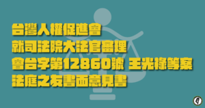 Yi jian shu gong zuo qu yu