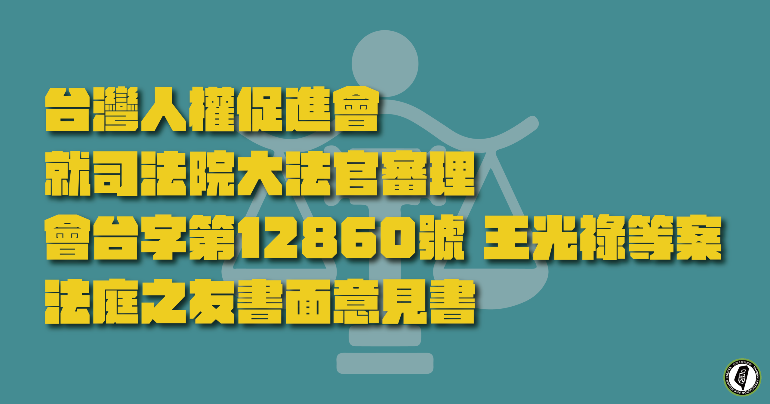 Yi jian shu gong zuo qu yu