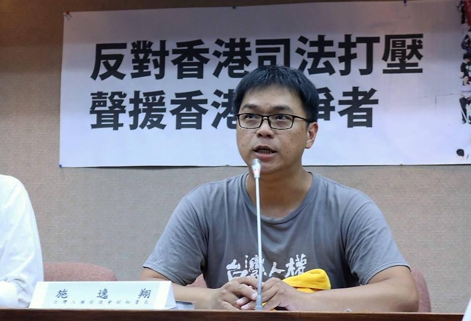 Yi xiang ting gang