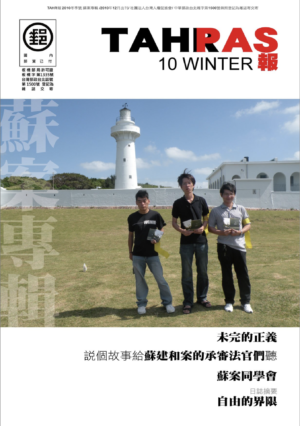 Ying mu kuai zhao 2017 11 20 14.46.42