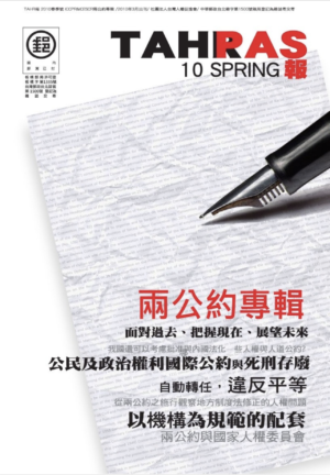 Ying mu kuai zhao 2017 11 20 14.58.06