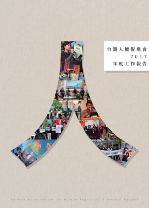 Ying mu kuai zhao 2018 04 09 xia wu 12.04.26