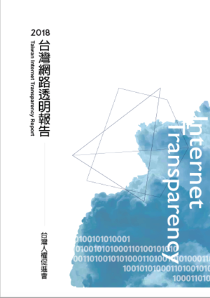 Ying mu kuai zhao 2018 04 16 xia wu 11.57.15