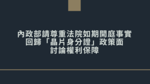 Ying mu kuai zhao 2020 12 11 xia wu 1.16.33