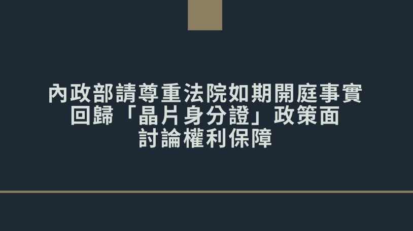 Ying mu kuai zhao 2020 12 11 xia wu 1.16.33