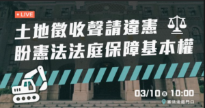 Ying mu xie qu hua mian 2023 03 13 161326