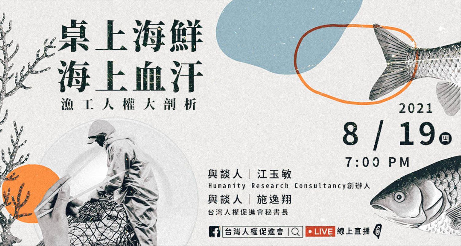 Yu gong jiang zuo 5