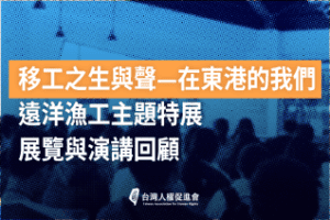 Dong gang yu gong te zhan gong zuo qu yu 1 fu ben