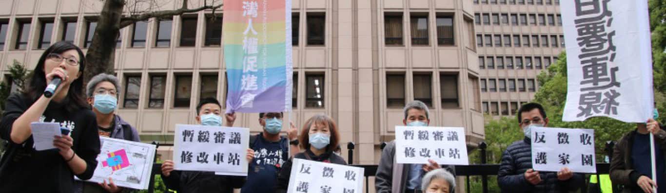 桃園綠捷