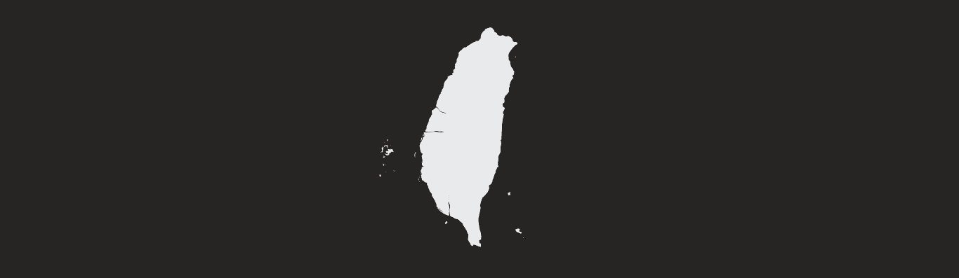 台灣個資法規