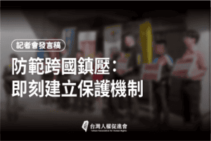 0205kua jing zhen ya