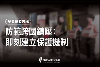 0205kua jing zhen ya