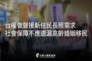 0318jie mei hui fa yan gao