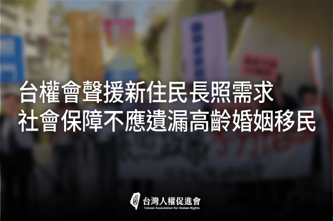 0318jie mei hui fa yan gao