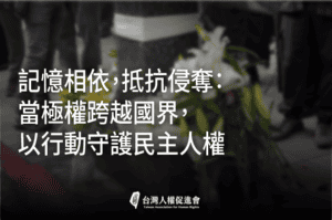 228.0fa yan gao
