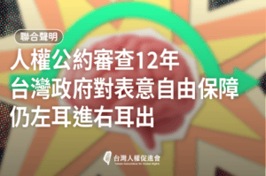Ji hui you xing sheng ming 1