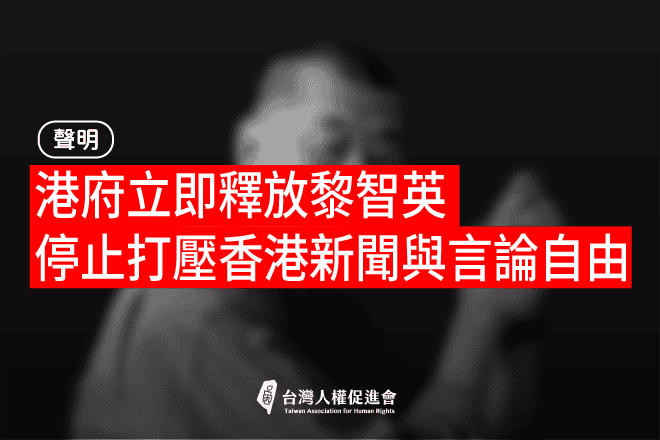 Jimmylaistatement gong zuo qu yu 1 fu ben