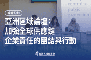 Ktnc gong zuo qu yu 1 fu ben