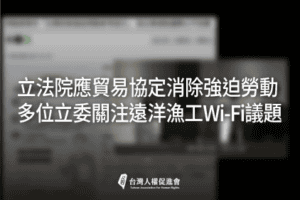 Li wei ying guan zhu wifi 0417 02