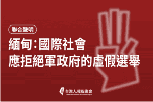 Mian dian zheng bian 5zhou nian