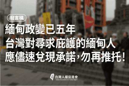 Mian dian zheng bian 5zhou nian