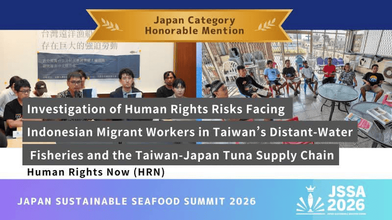 20261022